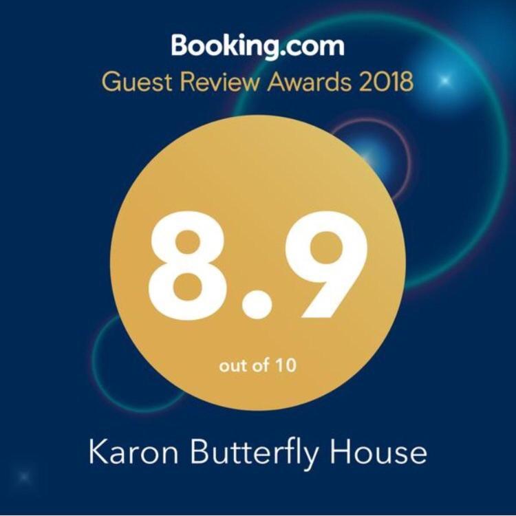 Karon Butterfly House Appartement Buitenkant foto